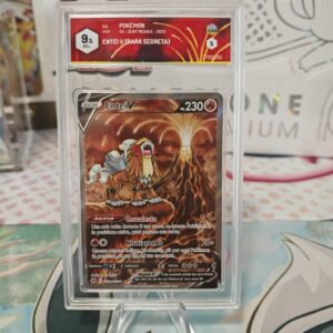 Entei V Alternative Art Galarian Gallery