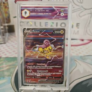 Raikou V Alternative Art Galarian Gallery