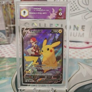 Pikachu V Alternative Art Trainer Gallery